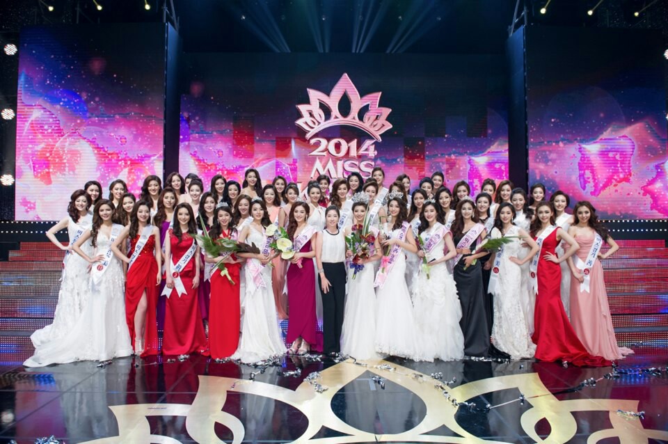 2014 Miss Korea event stage