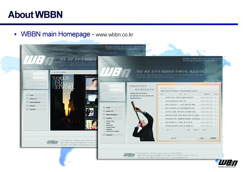 WBBN website archive